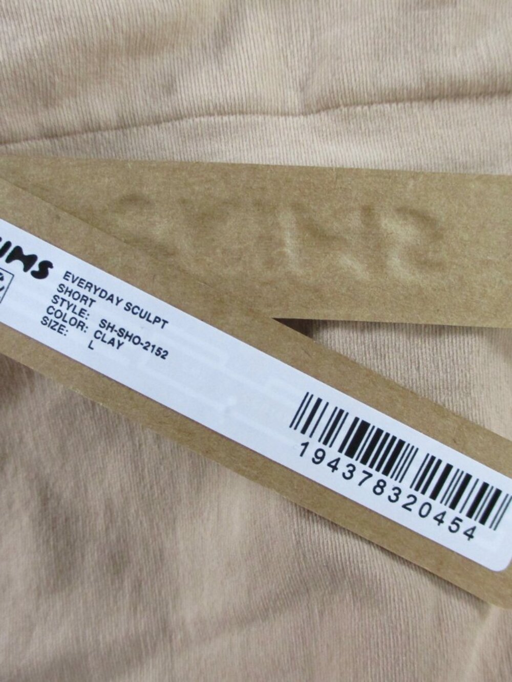 5 Pieces Skims Shapewear Lot Womens Large Wholesale Resell Beige Black Clay NWOT - Picture 6 of 9